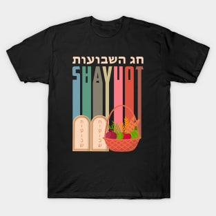 Vintage Harvest In The Land Of Israel Shavout Feast Of The Weeks T-Shirt